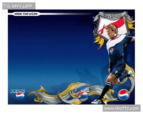 如何设计足球明星排版以吸引更多球迷的关注和喜爱